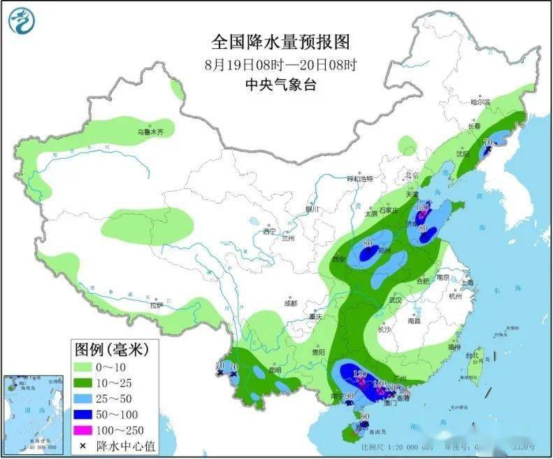 云峰街道天气预报更新通知