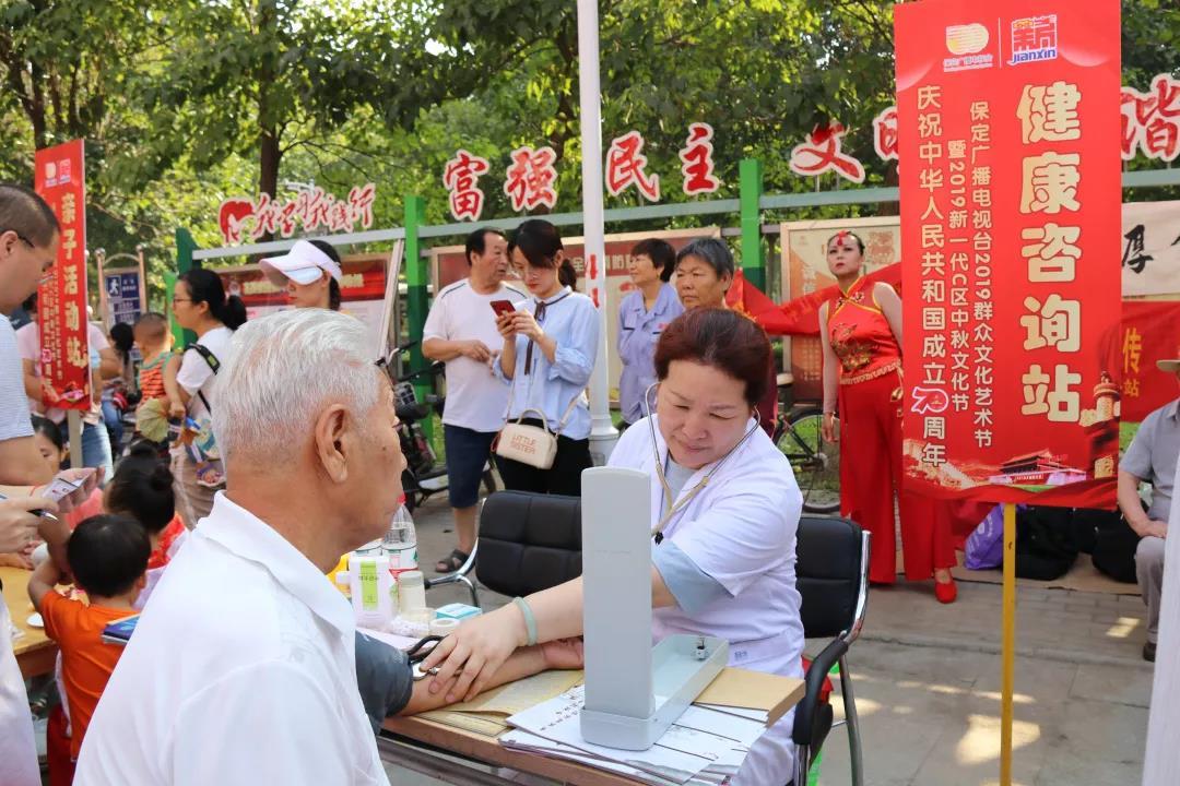 保定市广播电视局新项目，先锋力量引领广电未来