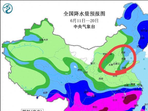 河南店镇天气预报更新通知